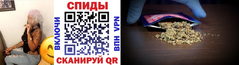 Бутират 99% цены наркотик hydra ссылка Протвино