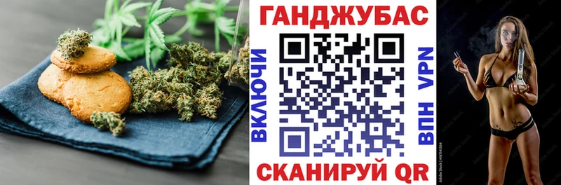 Еда ТГК марихуана  сколько стоит  Протвино 