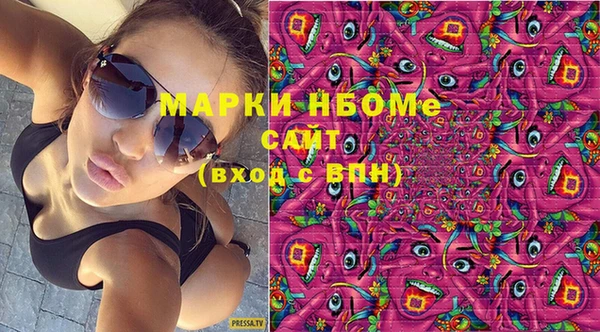 альфа пвп VHQ Алзамай