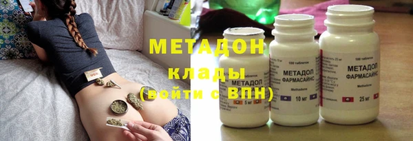 скорость Костерёво