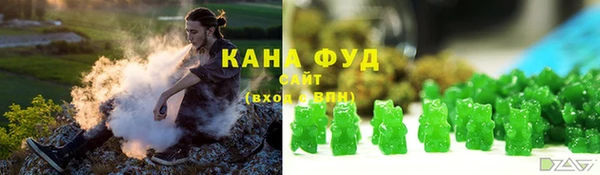 альфа пвп VHQ Алзамай
