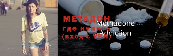 скорость mdpv Алексин