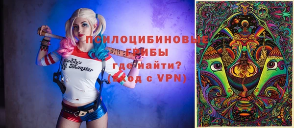 скорость mdpv Алексин