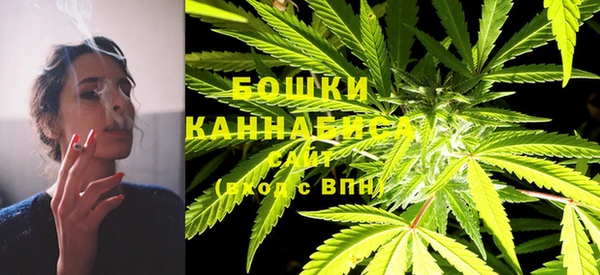 эйфоретик Абаза