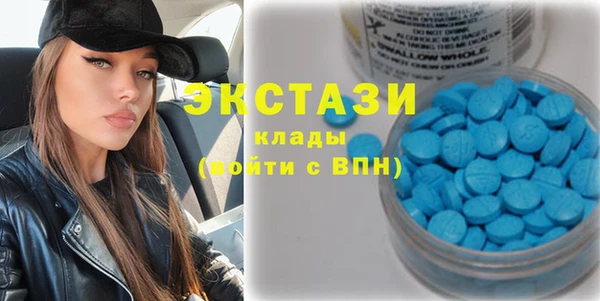 кокаин перу Абдулино