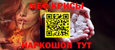 дистиллят марихуана Наро-Фоминск