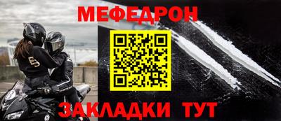 дистиллят марихуана Наро-Фоминск