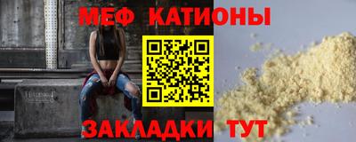 гашишное масло Нарткала