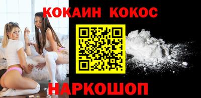 гашишное масло Нарткала