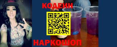 мдма Нальчик
