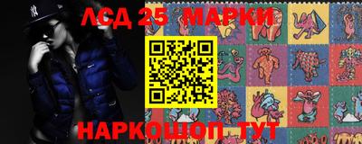 мдма Нальчик