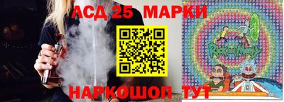 гашишное масло Нарткала