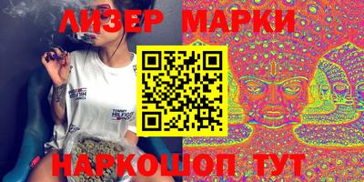 гашишное масло Нарткала