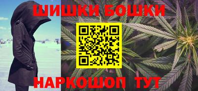 гашишное масло Нарткала