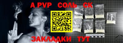 дистиллят марихуана Наро-Фоминск