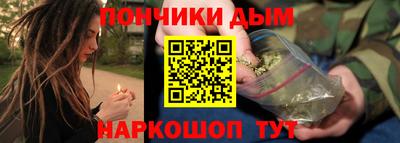 гашишное масло Нарткала