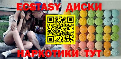 гашишное масло Нарткала