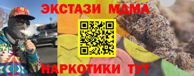 дистиллят марихуана Туймазы