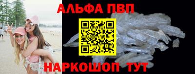 дистиллят марихуана Наро-Фоминск