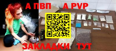 мдма Нальчик