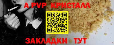 гашишное масло Нарткала