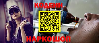 мдма Нальчик
