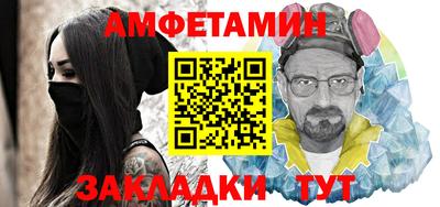 гашишное масло Нарткала