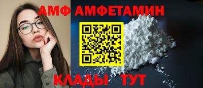 мдма Нальчик