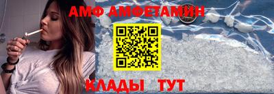 дистиллят марихуана Тула