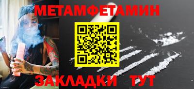 мдма Нальчик