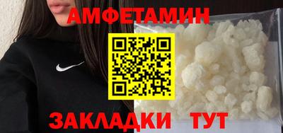 мдма Нальчик