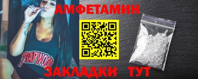 мдма Нальчик