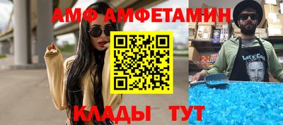 дистиллят марихуана Наро-Фоминск