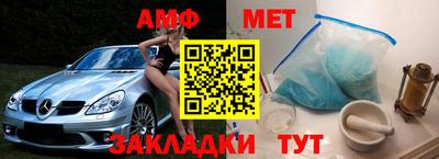 мдма Нальчик