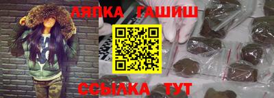 мдма Нальчик