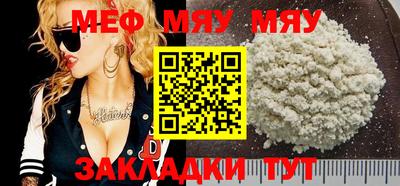 дистиллят марихуана Наро-Фоминск
