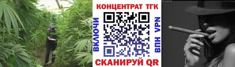 Дистиллят ТГК гашишное масло  Протвино 